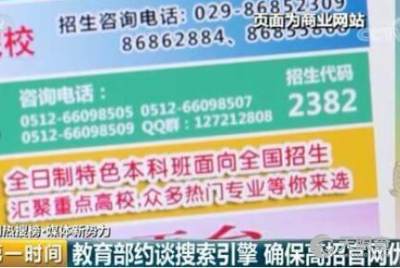 武漢市先行先贏教育咨詢有限責(zé)任公司