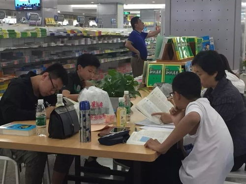 如何利用中高考前最后一個(gè)寒假?gòu)澋莱? />
</span>
<span id=