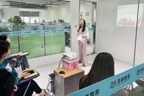 公益 個性化教學咨詢獲認可 山東浩林教育推出 優(yōu)才 計劃